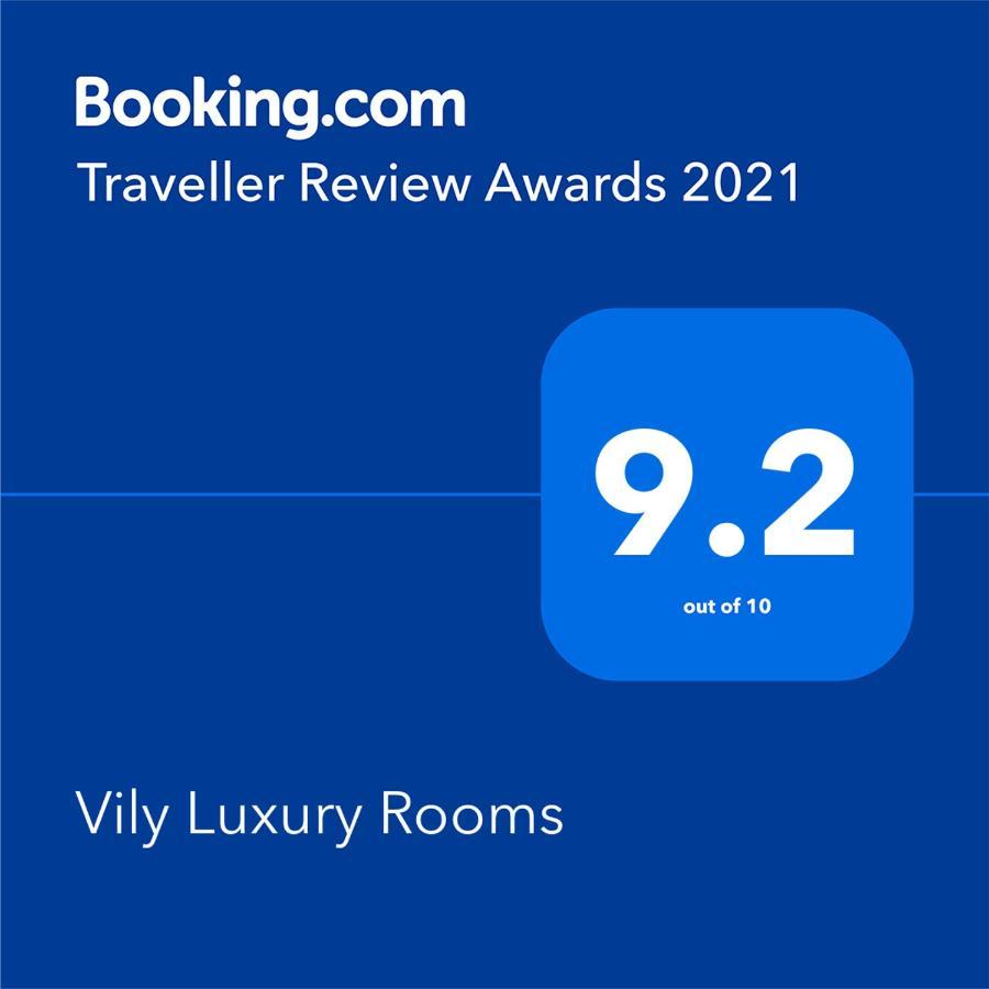 Vily Luxury Rooms Focşani Екстериор снимка
